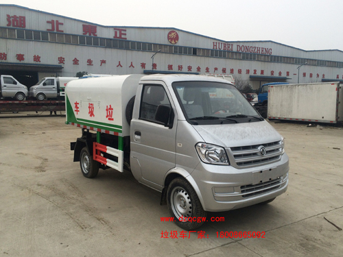 ����|�LС��3�����]ʽͰ�b����܇