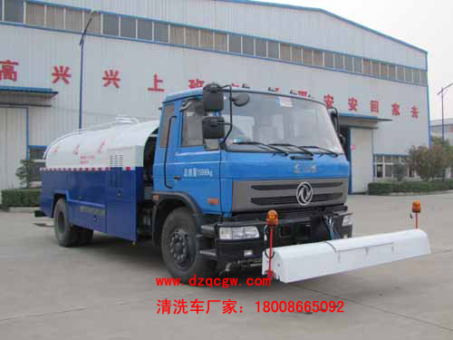 ���Ė|�L153��ϴ܇(7.98��)(����ϴ��)