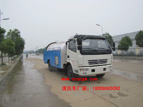 ��(gu��)��|�L(f��ng)��������ϴ���S܇(5.7��)