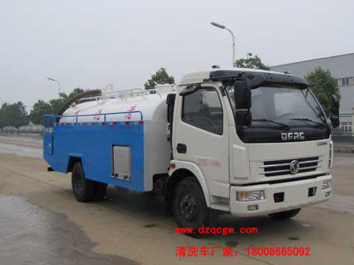 ��(gu��)��|�L(f��ng)��������ϴ���S܇(5.6��)