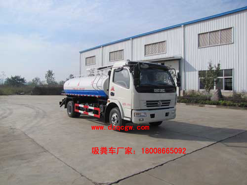 ����|�L���������S܇(8.5��)