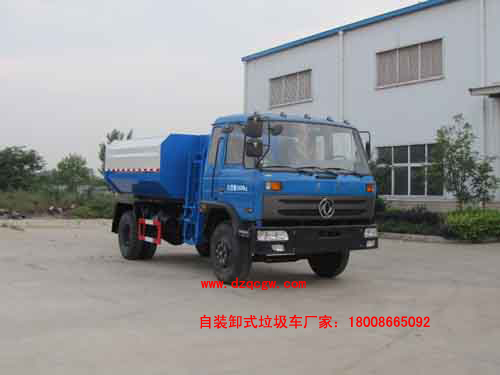 ����|�L�Θ����bжʽ����܇(10-14��)