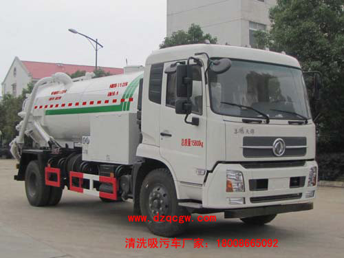 ��(gu��)��|�L(f��ng)���\��ϴ����܇(8-10��)