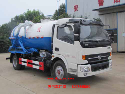 ����|�L����������܇(7.7��)