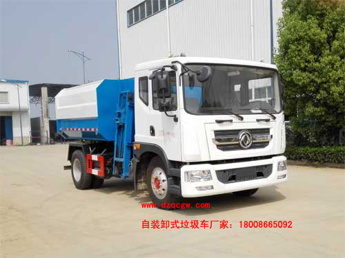 ����|�L������D9��Ͱʽ����܇(10-14��)