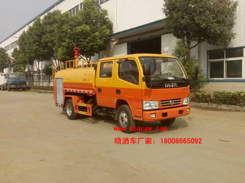 ����|�LС�������p�žG������܇(3.78��)