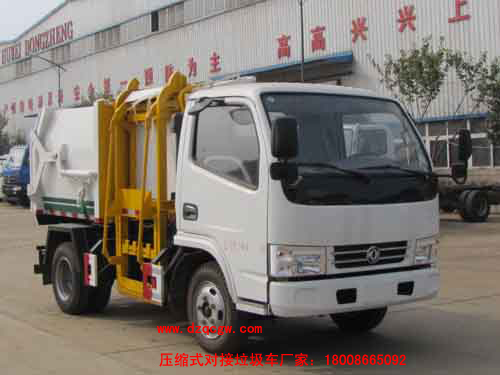 ����|�LС�͉��sʽ��������܇(5��)