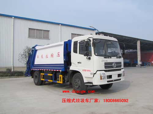 �|�L�������\���sʽ����܇(14��)