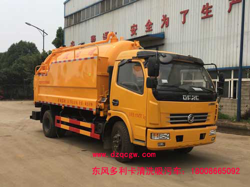 �|�L(f��ng)������D7��ϴ����܇(6.7�f(w��n))