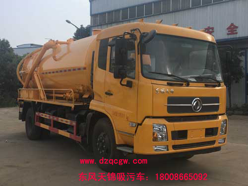 �|�L���\����܇(10.5��)