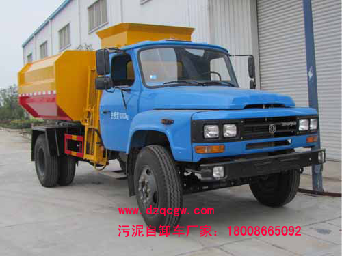 �|�L(f��ng)���^6��������ж܇(ch��)