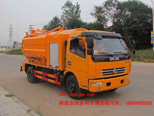 ��(gu��)��|�L(f��ng)������D7�¿���ϴ����܇(��ˮ��5.77��)