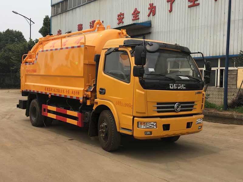 SZD5125GQW6����ϴ����܇(��(gu��)��)